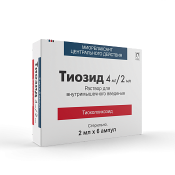 ТИОЗИД 4МГ/2МЛ №6 АМП